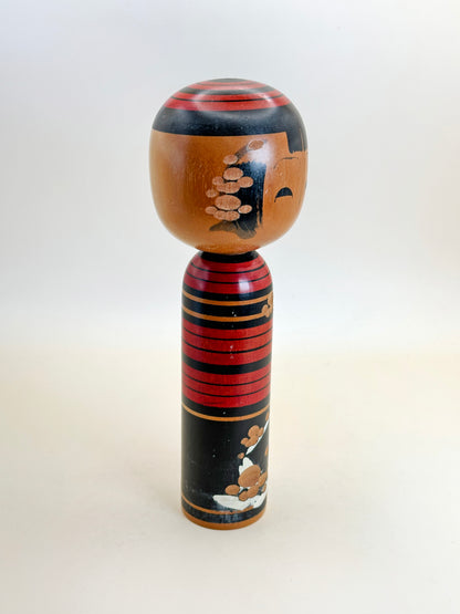 K18118 - Sosaku Shingata by Sasaki Katsumi 佐々木克己