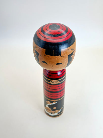 K18118 - Sosaku Shingata by Sasaki Katsumi 佐々木克己