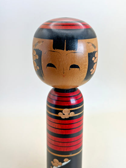 K18118 - Sosaku Shingata by Sasaki Katsumi 佐々木克己