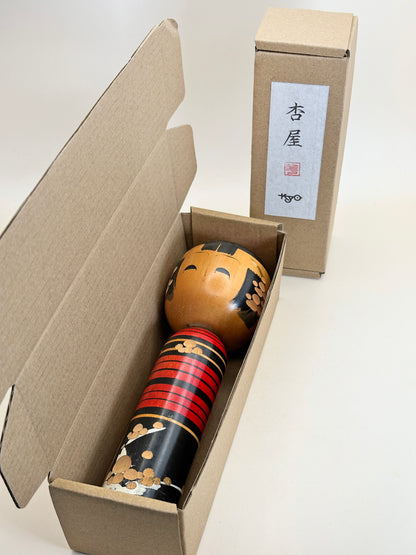 K18118 - Sosaku Shingata by Sasaki Katsumi 佐々木克己