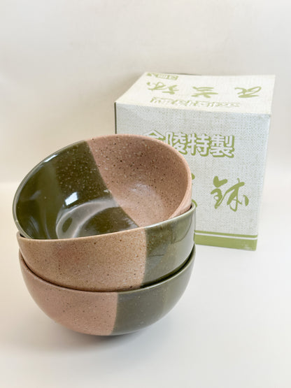 TB372 - Mino-yaki set of bowl 美濃焼