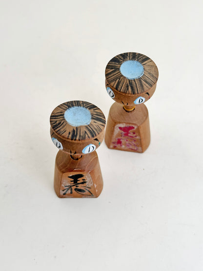 K05049 - Omiayge Kappa Shogi Chess Kokeshi 河童