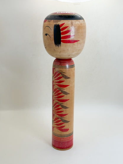 K30084 - Traditional Yajiro by Koichi Kamata 鎌田孝市