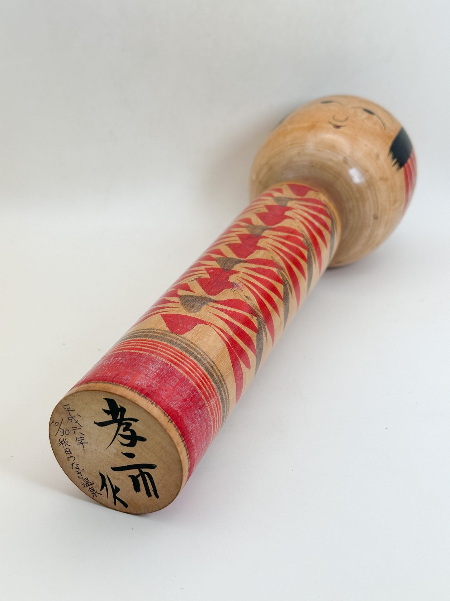 K30084 - Traditional Yajiro by Koichi Kamata 鎌田孝市