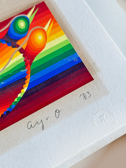 AR08 - Artwork Print by Ay-O - Takao Iijim 靉嘔