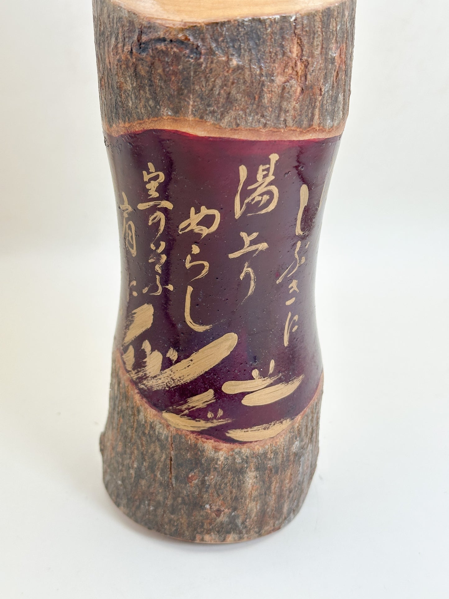 K30085 - Omiyage Kokeshi from Ginzan 銀山