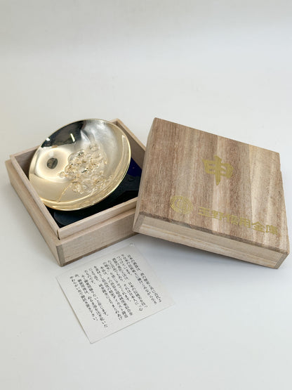 TB383 - Ceremonial Kinpai 24K GP Cup 金盃