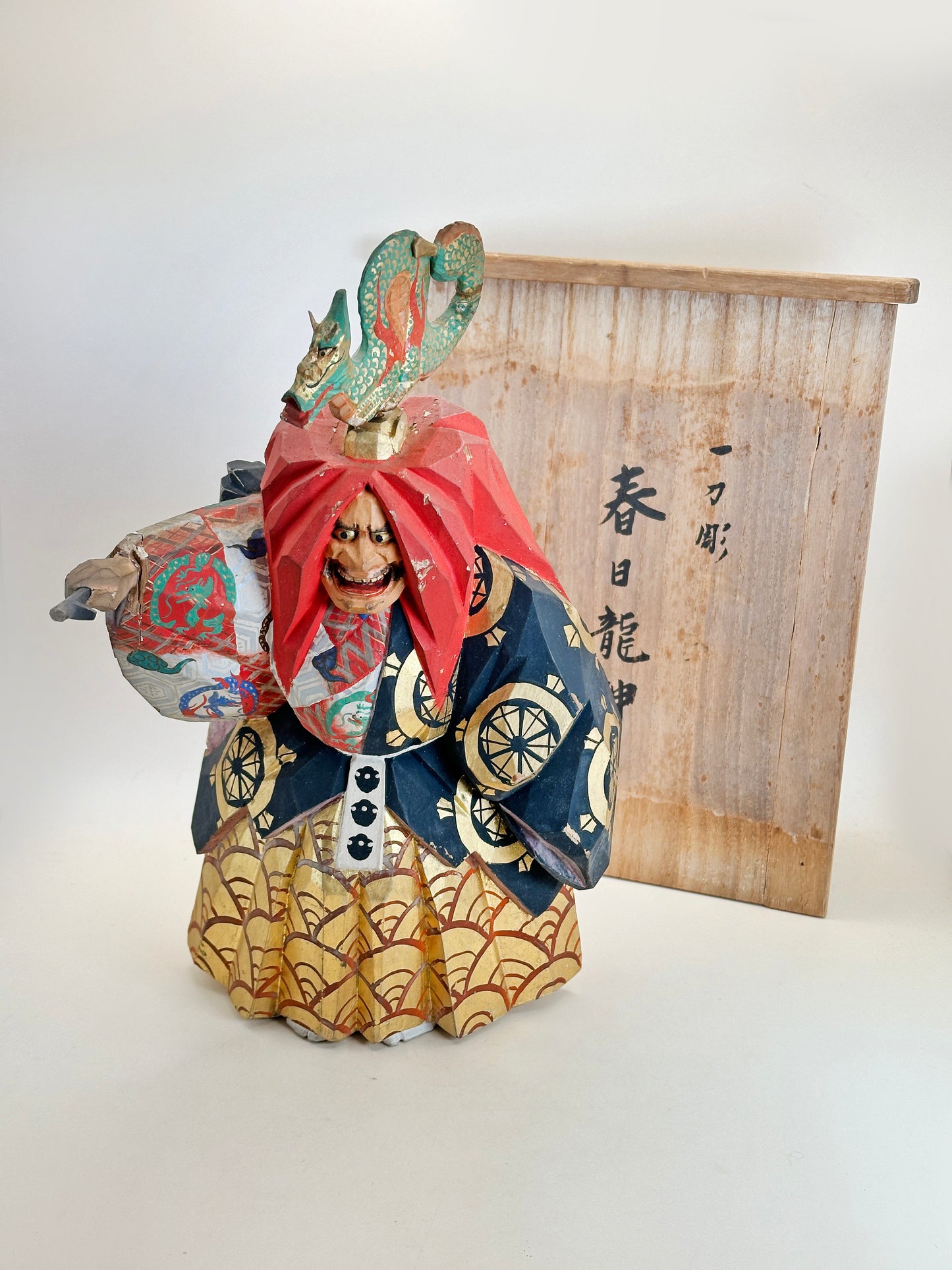 FT260 - Poupée Nara par Sōshin Somekawa 奈良人形 一刀彫