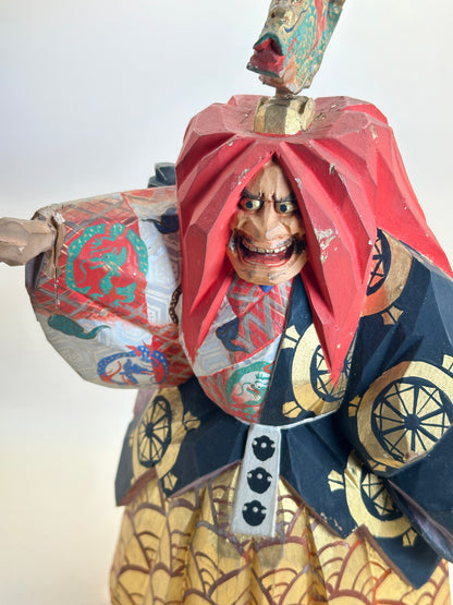 FT260 - Poupée Nara par Sōshin Somekawa 奈良人形 一刀彫