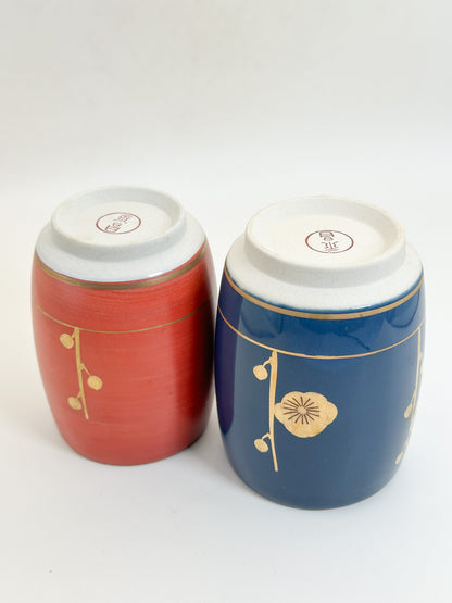 TB375 - Tachikichi Plum Blossom Yunomi Tea Cup Pair たち吉