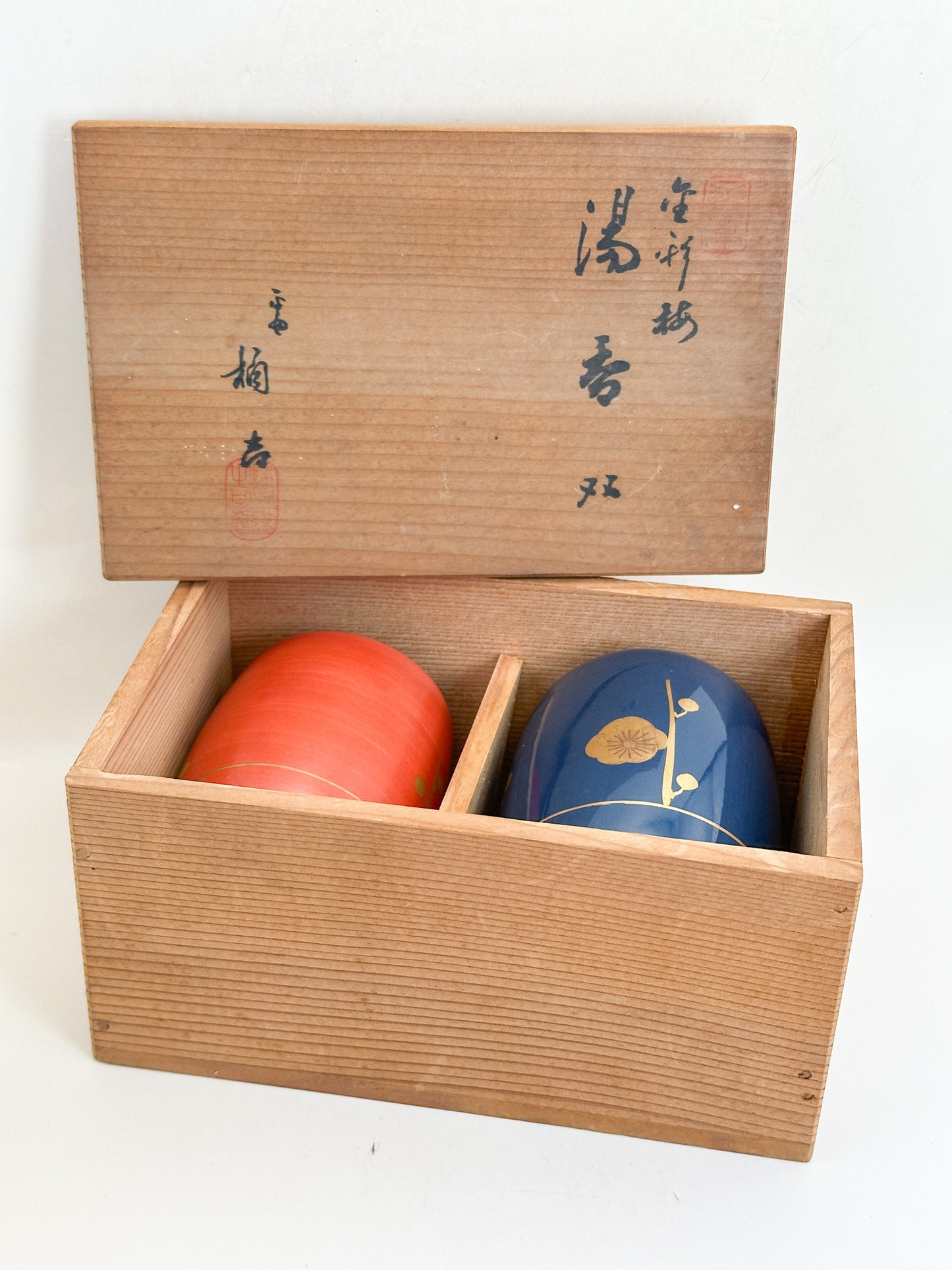 TB375 - Tachikichi Plum Blossom Yunomi Tea Cup Pair たち吉