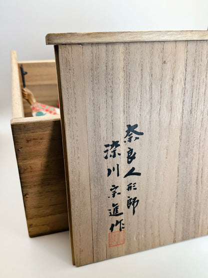 FT260 - Poupée Nara par Sōshin Somekawa 奈良人形 一刀彫