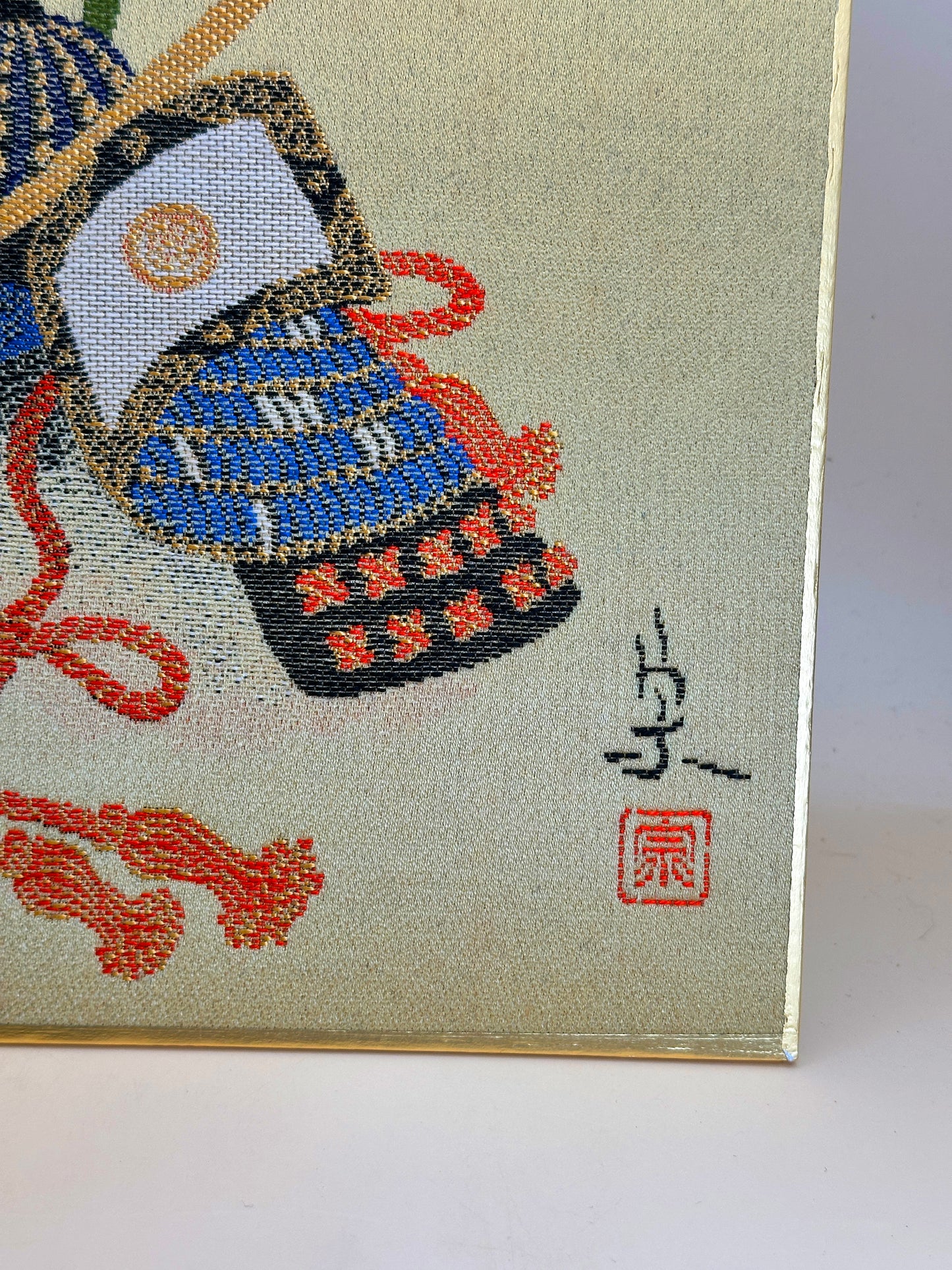 SHP189 - Shikishi Art Kabuto by Saitō Sō 斉藤宗