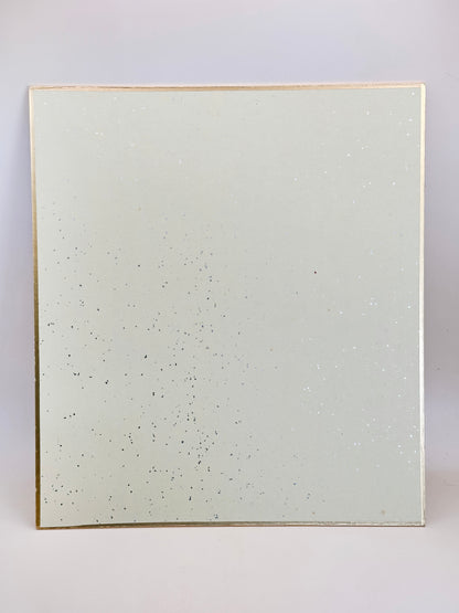 SHP189 - Shikishi Art Kabuto by Saitō Sō 斉藤宗