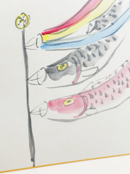 SHP352 - Koinobori Carp Streamers by Sankin 三欣