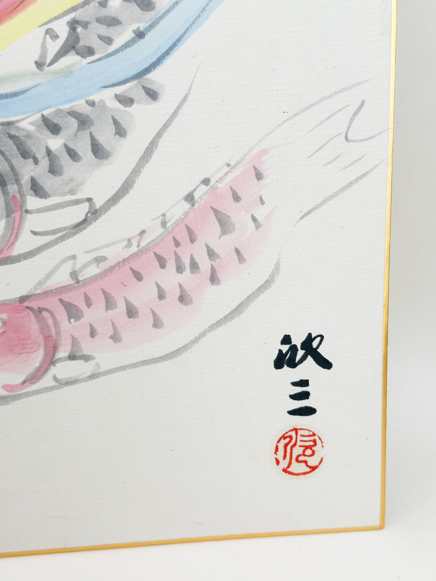 SHP352 - Koinobori Carp Streamers by Sankin 三欣
