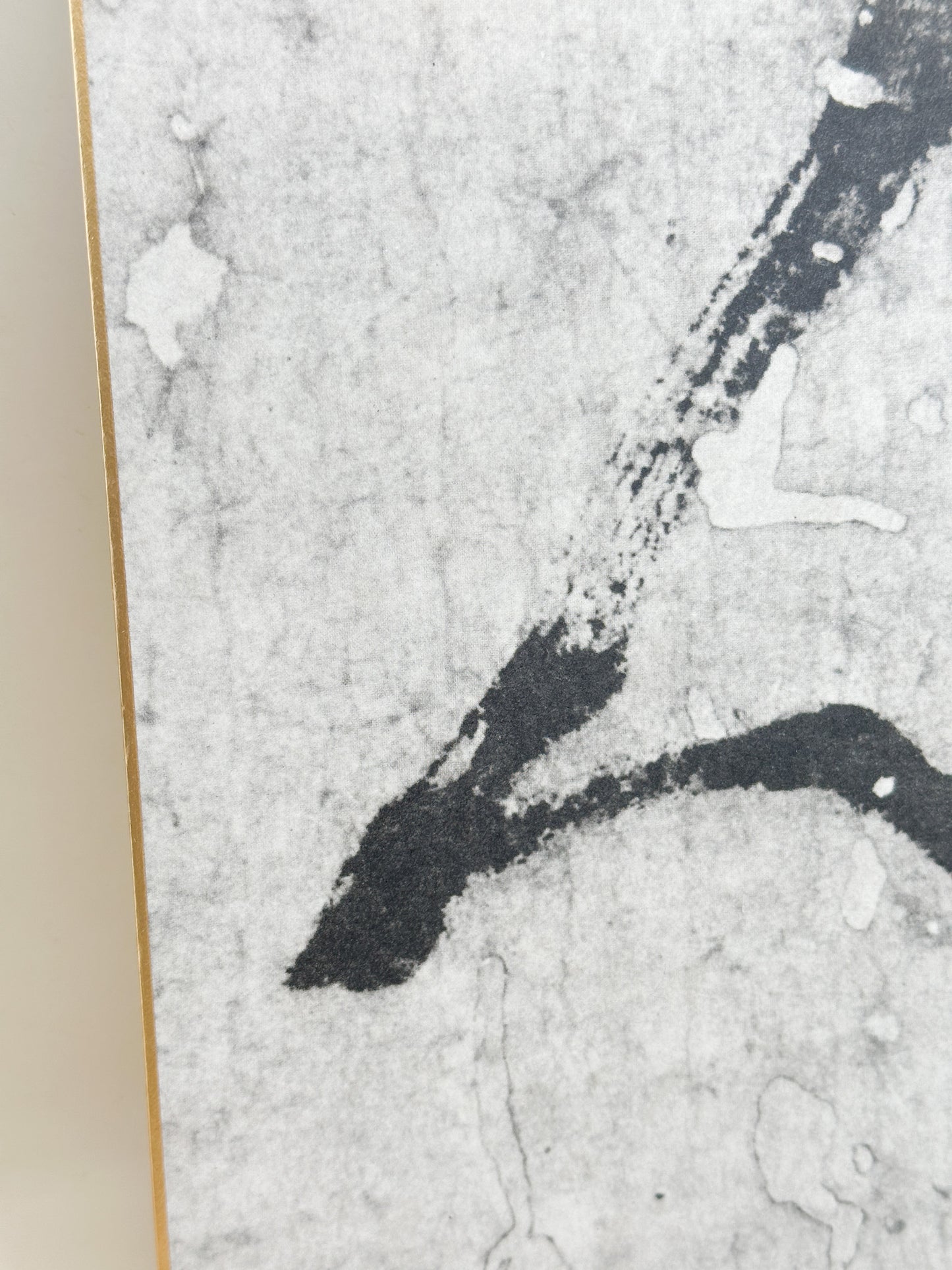 SHP351 - Shikishi print from Zentsū-ji Temple 善通寺