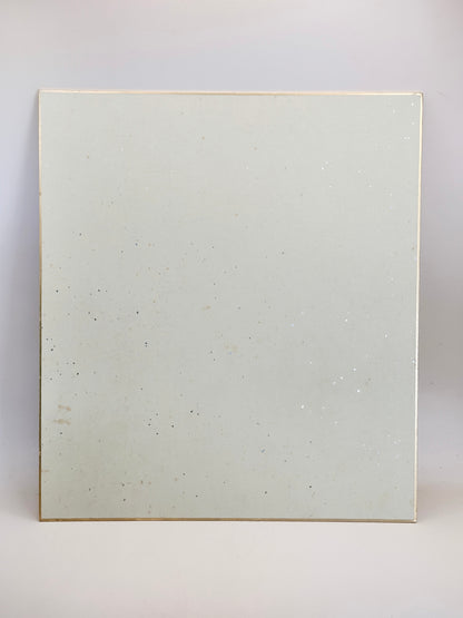 SHP190 -  Shikishi Artwork Card – Hydrangea 紫陽花図