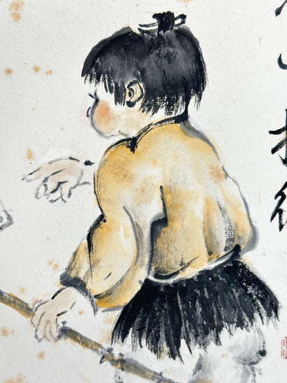 SHP191 - Zen Shikishi artwork Hanshan and Shide