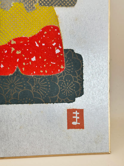 SHP192 - Shikishi Hina Ningyō by Masumi Kobayashi 小林真澄