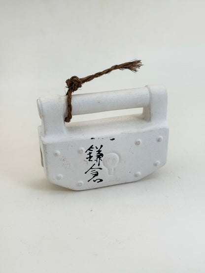 CB293 - Kamakura Dorei Clay Bell 鎌倉