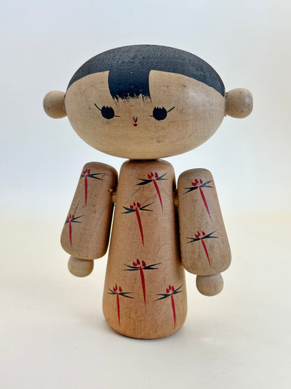 K10161 - Sosaku Kokeshi by Ishihara Hideo 石原日出男