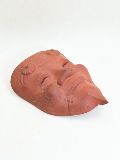 FT539 - Okina mask by Sōtarō Saegusa 三枝惣太郎