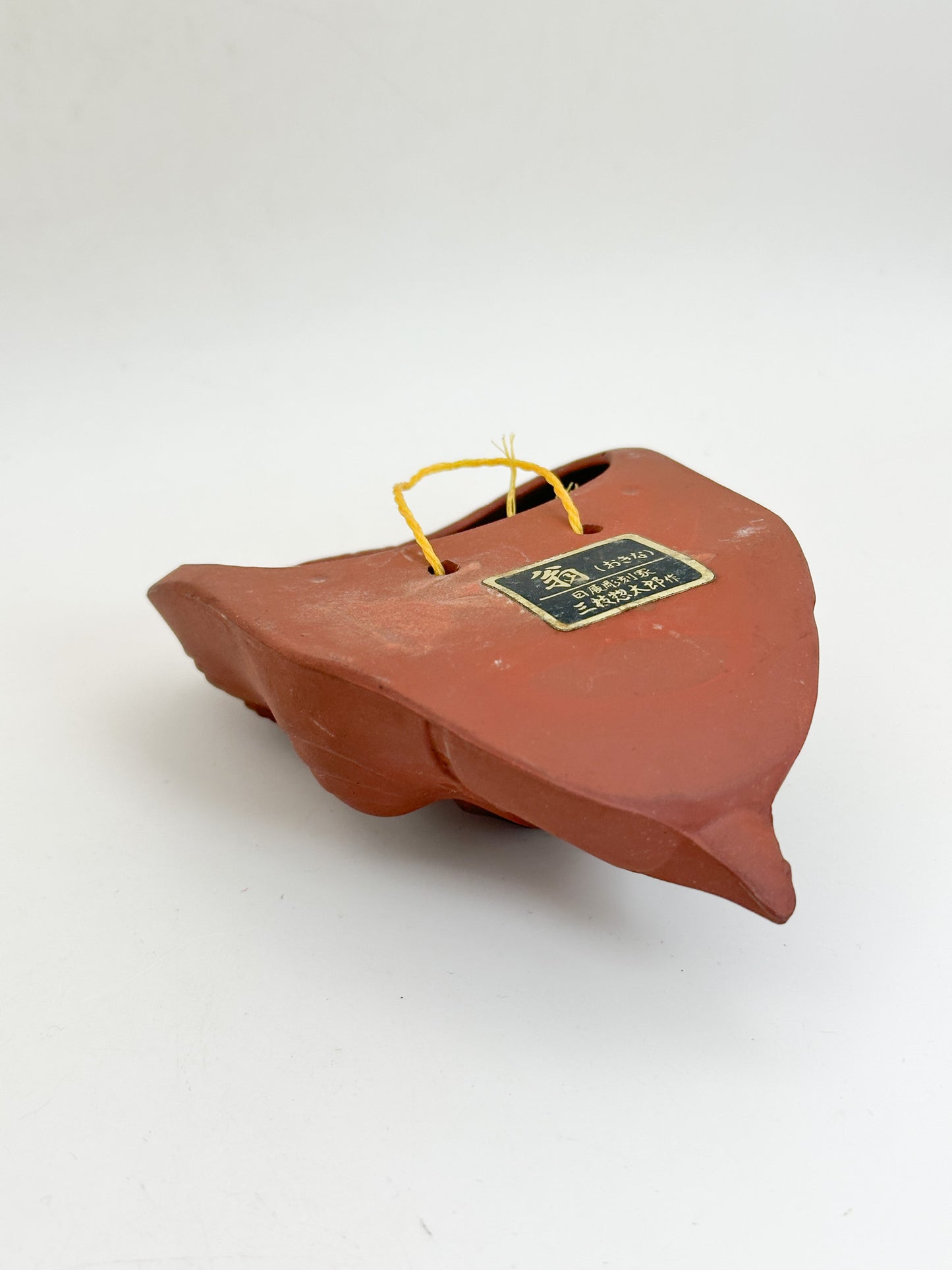 FT539 - Okina mask by Sōtarō Saegusa 三枝惣太郎