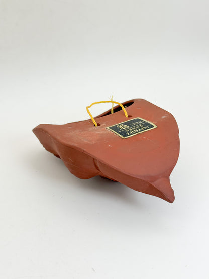 FT539 - Okina mask by Sōtarō Saegusa 三枝惣太郎
