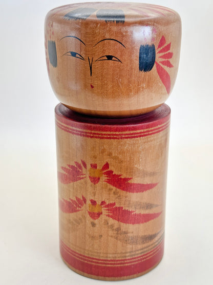 K15099 - Zao by Ishiyama Kazuo 石山和夫