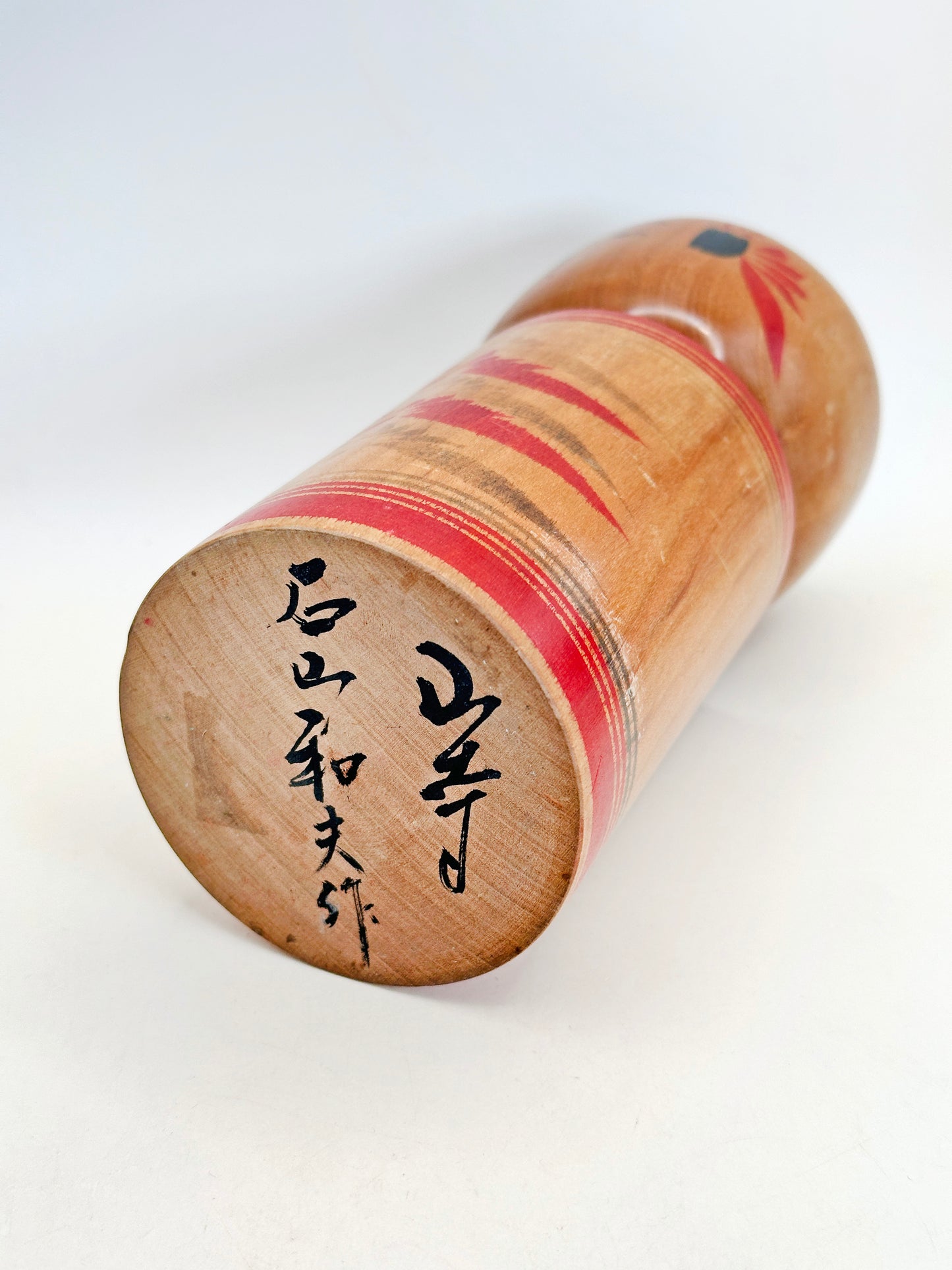 K15099 - Zao by Ishiyama Kazuo 石山和夫