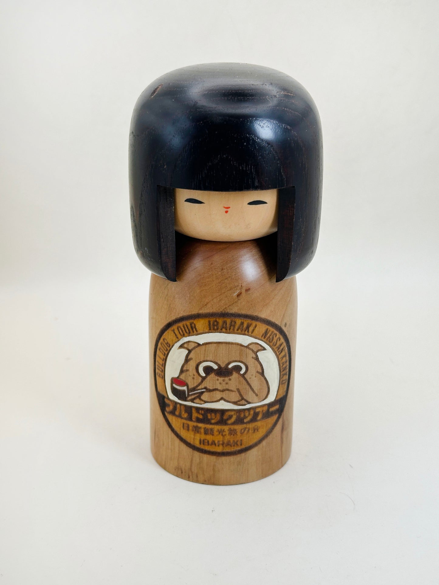 K15171 - Sosaku Kokeshi by Usaburō Okamoto 岡本卯三郎