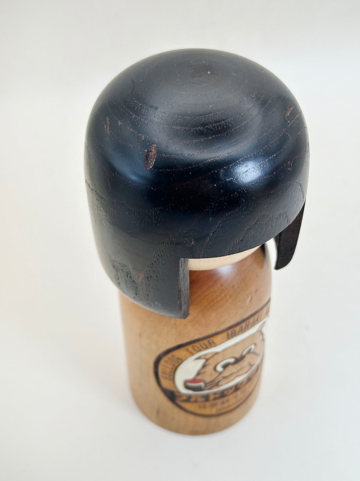 K15171 - Sosaku Kokeshi by Usaburō Okamoto 岡本卯三郎