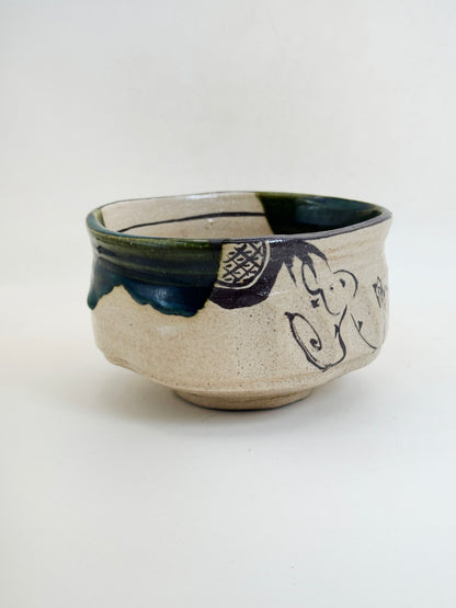 TC134 - Chawan Matcha Bowl of Oribe-yaki 織部焼