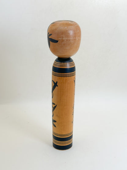 K20167 - Traditional Sakunami Kokeshi Kenjiro Hiraga 平賀謙次郎