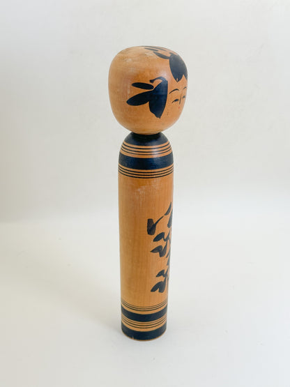 K20167 - Traditional Sakunami Kokeshi Kenjiro Hiraga 平賀謙次郎