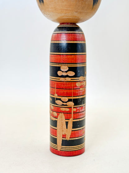 K15139 - Shingata Kokeshi by Shōichi 莊一