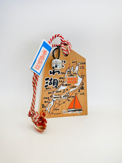 VTT124 - Tsuko-Tegata of Lake Biwa | 琵琶湖