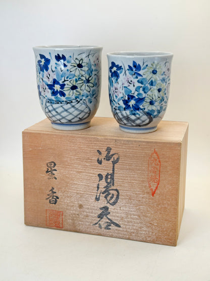 TB230 - Kutani-yaki yunomi tea cups 九谷焼