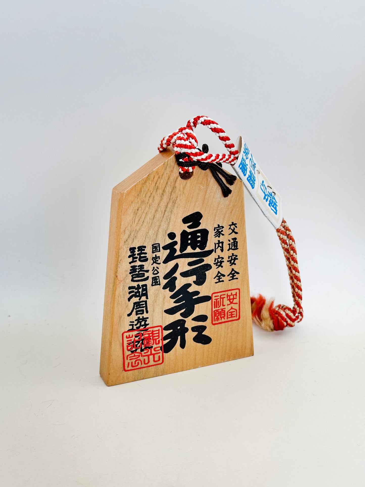 VTT124 - Tsuko-Tegata of Lake Biwa | 琵琶湖