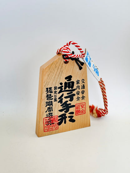 VTT124 - Tsuko-Tegata of Lake Biwa | 琵琶湖