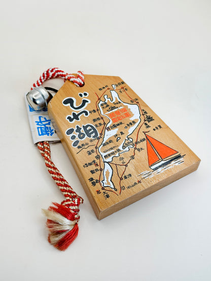 VTT124 - Tsuko-Tegata of Lake Biwa | 琵琶湖