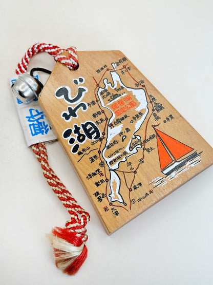 VTT124 - Tsuko-Tegata of Lake Biwa | 琵琶湖