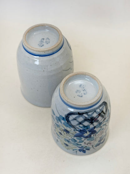 TB230 - Kutani-yaki yunomi tea cups 九谷焼