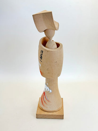 K20105 - Omiyage Kokeshi doll Sado Kinzan 佐渡金山