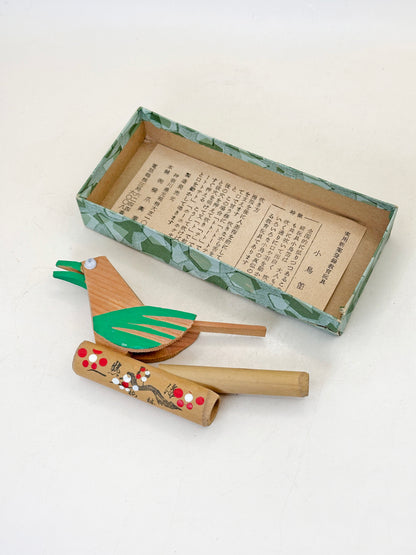 FT398 - Little bird whistle from Atami 熱海