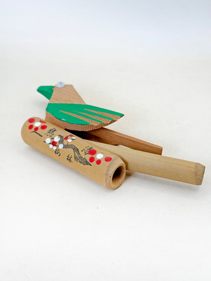 FT398 - Little bird whistle from Atami 熱海