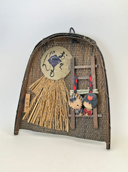 FT397 - Omiyage Kokeshi from Suizenji 水前寺