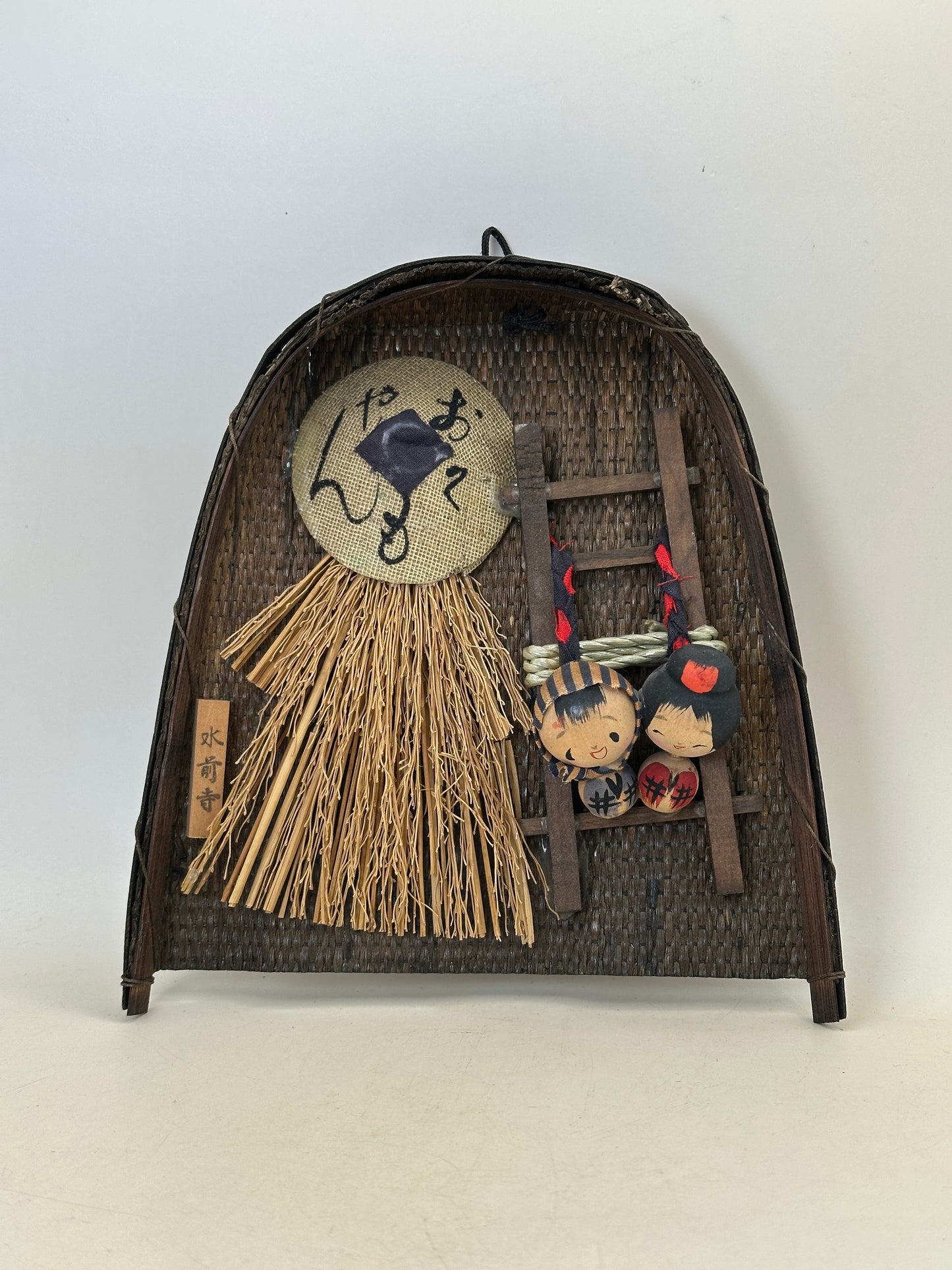 FT397 - Omiyage Kokeshi from Suizenji 水前寺