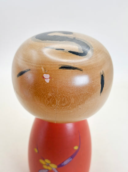 K15101 - “Spring” Sosaku by Takahashi Akinori 高橋昭倫 「春」